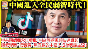 智慧郑警合集