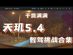 智玩社区合集