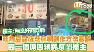 芝麻开盒合集