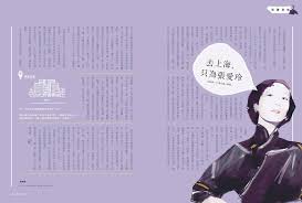 只只联合集
