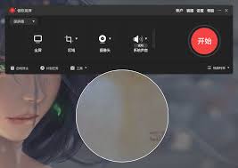 芝士录屏合集