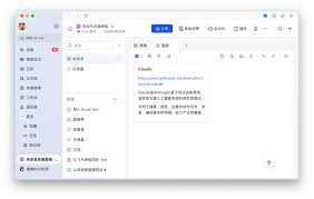 智音爱陪练合集