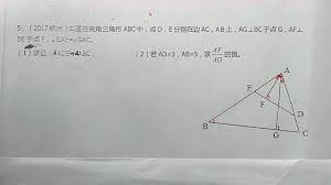 值点合集