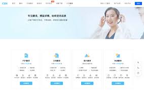 知云文献翻译合集