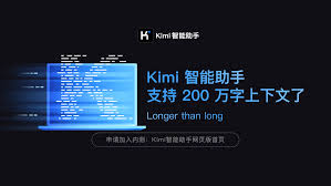 智慧助手合集