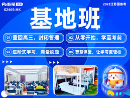 智慧雇员合集