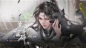 芷玉纪主母篇合集