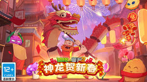 植物大战僵尸全5阶合集