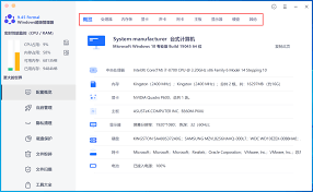 支付宝10.2.30版本合集