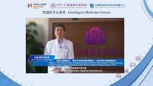 智慧药校合集