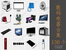 智能屋Z合集