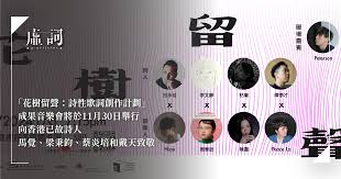 知同道合教育合集