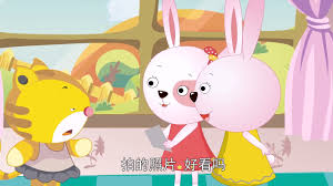智考通合集
