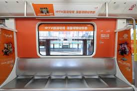 智慧沃家合集