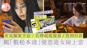 智慧铁警合集