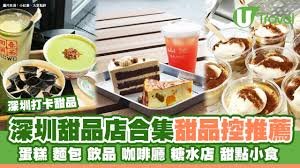 汁乎合集
