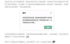 至简工具箱合集
