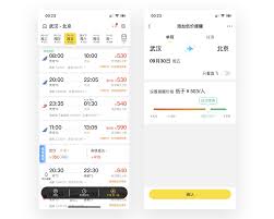 支付宝转账截图生成器制作合集