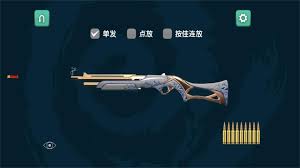 致命枪杀合集