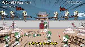 智慧皖卫合集