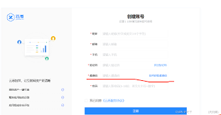 指纹识别合集