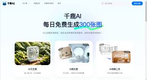 智能省电大师合集