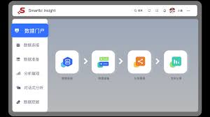 值客优选合集