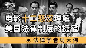 知鸦合集