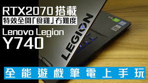 智慧联想（Leaks）合集