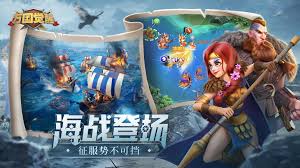 指尖刀塔合集