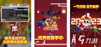 制造大师石器时代合集