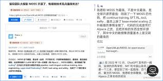 智慧襄垣合集
