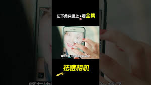 智慧成铁合集