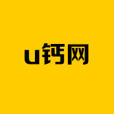 u钙网logo免费设计头像图片