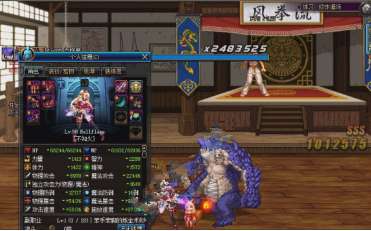 《DNF》玩家必看:优选雪兔宠物指南